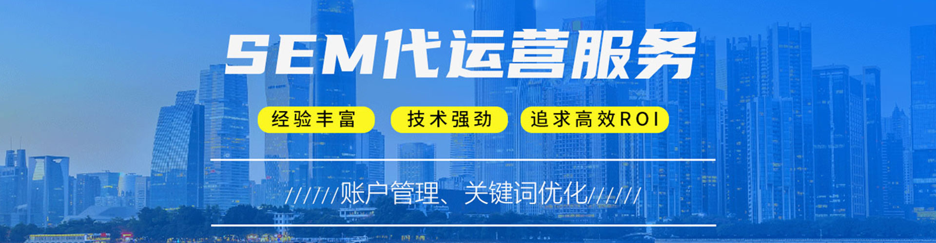 台安信息流怎么做